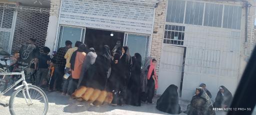 عکس نانوایی