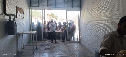 عکس نانوایی