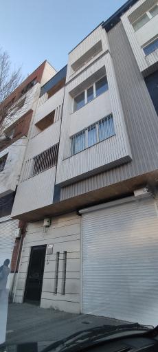 عکس ساختمان افراز 