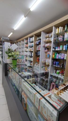 عکس داروخانه دکتر رودیانی 