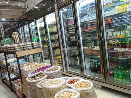 عکس لبنیات گلپایگان