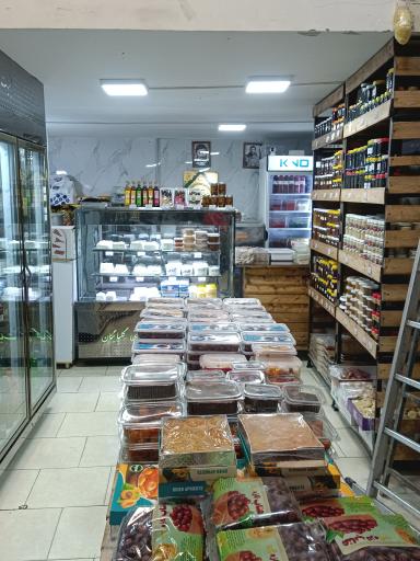 عکس لبنیات گلپایگان