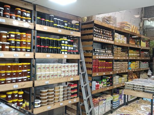 عکس لبنیات گلپایگان