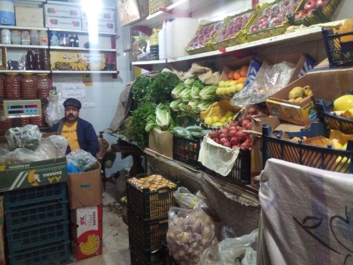 عکس میوه فروشی رمضانی