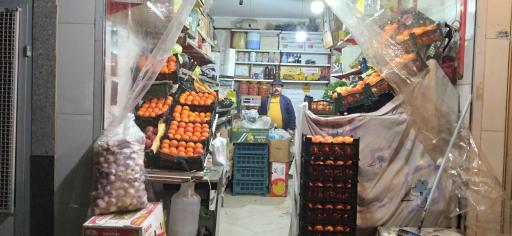 عکس میوه فروشی رمضانی