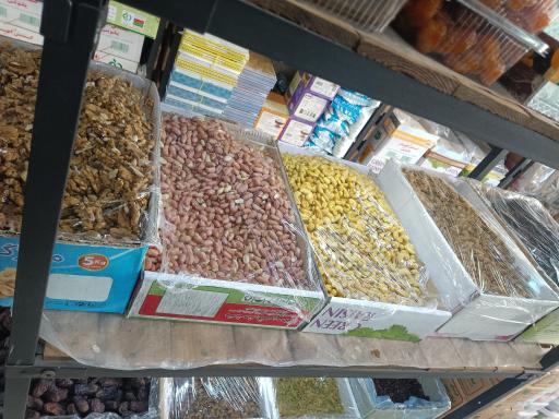 عکس لبنیات گلپایگان