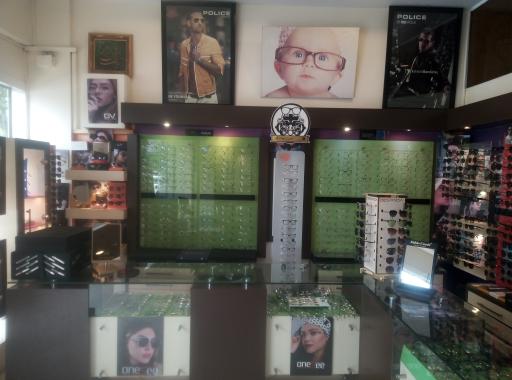 عکس عینک ولیعصر