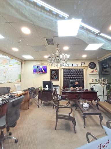 عکس مسکن آرمیتا