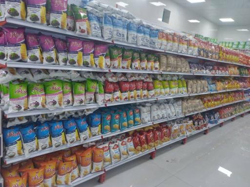 عکس ارزانسرای بلوط