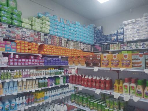 عکس ارزانسرای بلوط