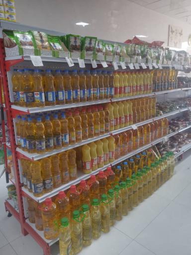 عکس ارزانسرای بلوط