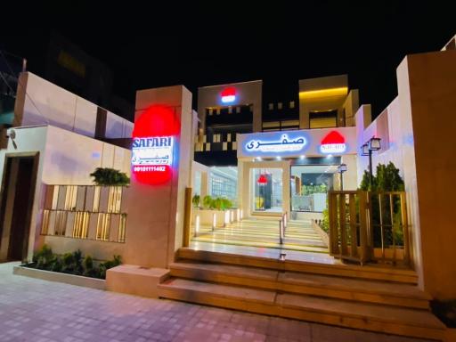 عکس املاک صفری 