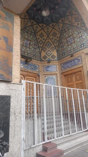 عکس حسینیه انصار الحسین