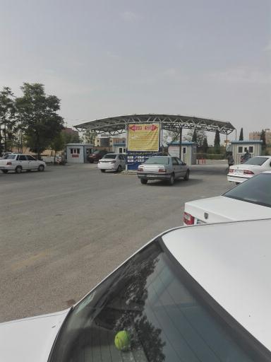 عکس مرکز معاینه فنی خودروهای سبک شماره ۱ شهرداری شیراز