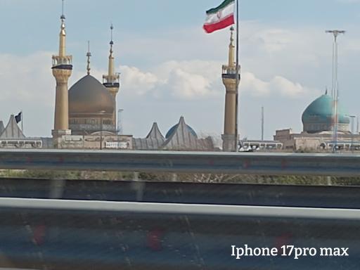 عکس حرم امام خمینی