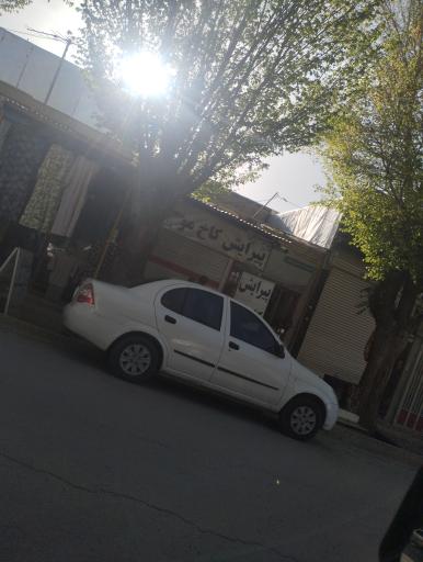 عکس پیرایش کاخ مو