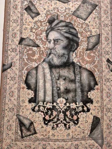 عکس خانه تاریخی صفوی