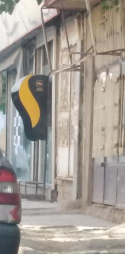 عکس عابر بانک آینده