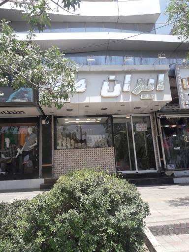 عکس طلاجات ایران طلا