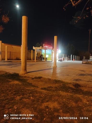 عکس پارک عطر یاس