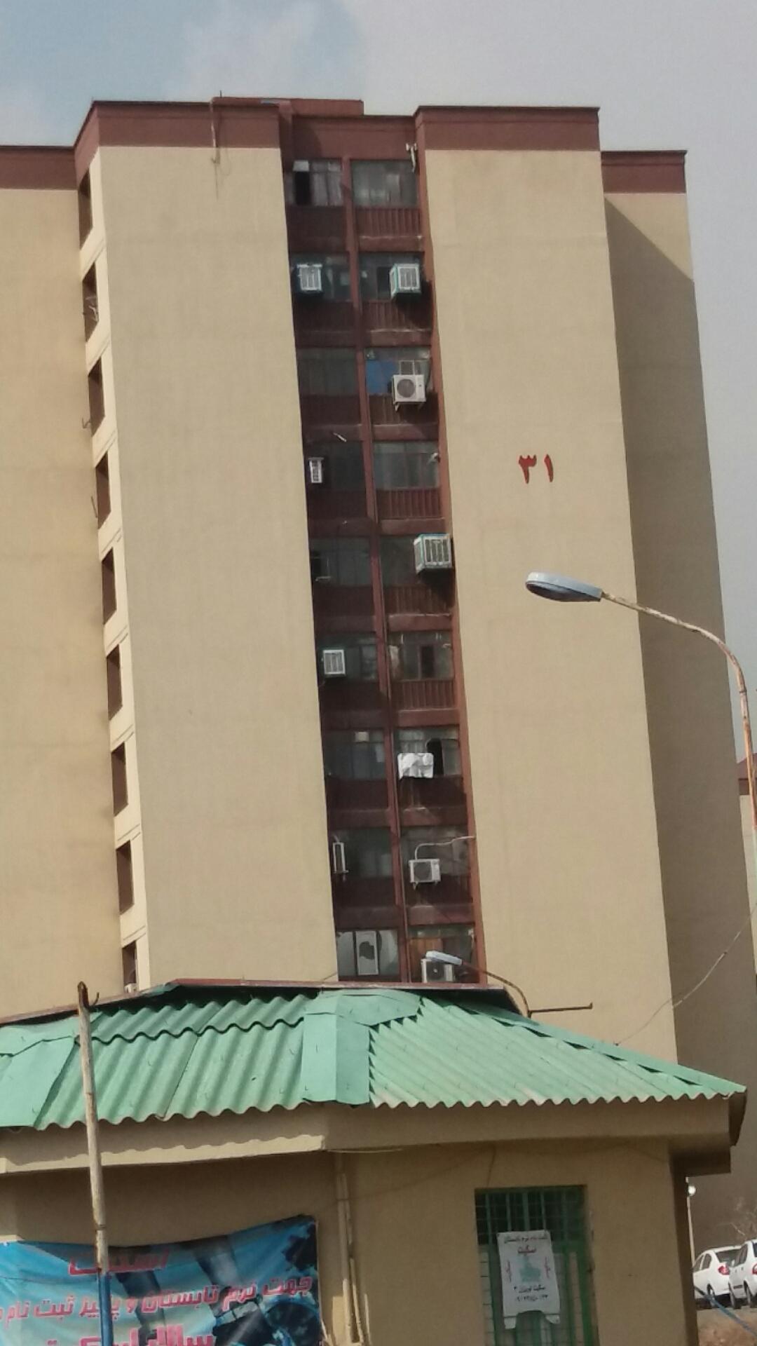 عکس بلوک 31 لویزان 3