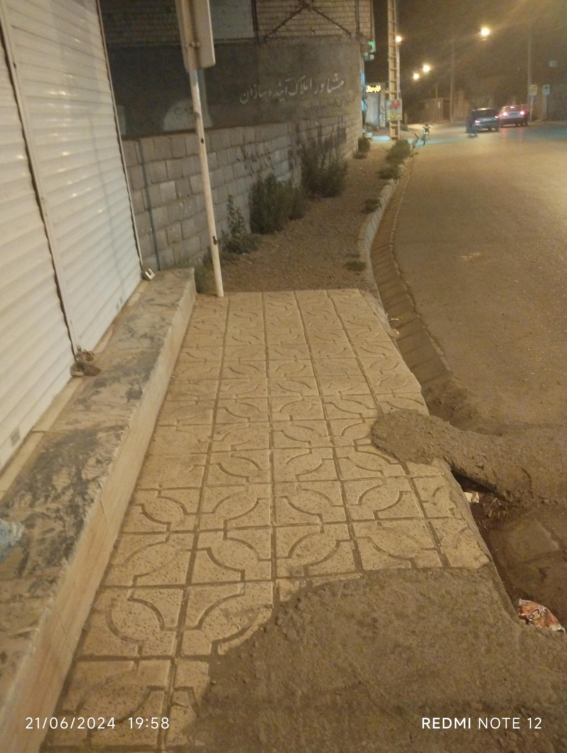 عکس  امام مهدی (عج) 1