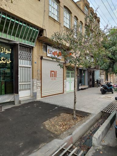 عکس دفتر فروش و فروشگاه محصولات شیائومی می قم