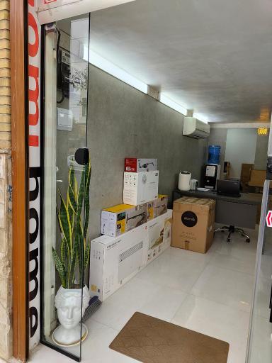 عکس فروشگاه محصولات شیائومی می قم