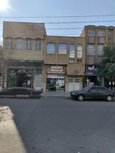 عکس فروشگاه محصولات شیائومی می قم