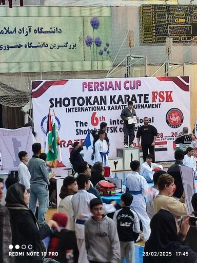 عکس مجموعه ورزشی دانشگاه آزاد تهران شمال حکیمیه