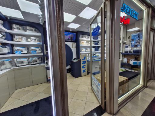 عکس نمایندگی مرکزی چرخ خیاطی ایرانجک‌