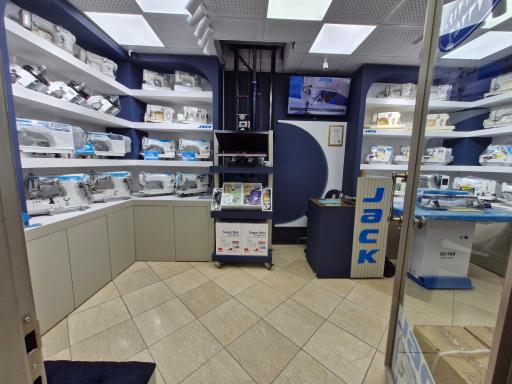 عکس نمایندگی مرکزی چرخ خیاطی ایرانجک‌