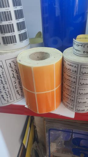 خدمات چاپ هنر و تصویر