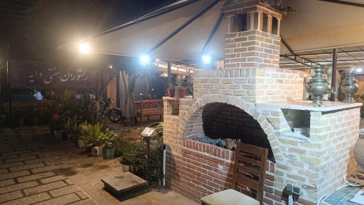 عکس رستوران دایه ساری