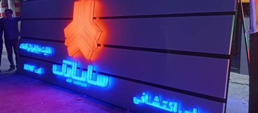 عکس لوازم یدکی خودرو اکتشافی