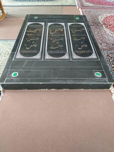 عکس آستانه امامزاده فضل فاضل عباس