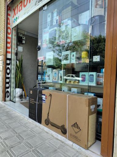 عکس دفتر فروش و فروشگاه محصولات شیائومی می قم