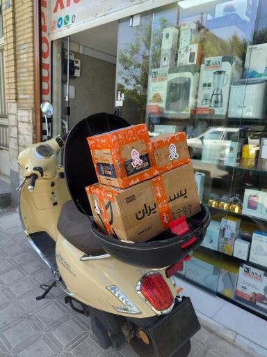 عکس دفتر فروش و فروشگاه محصولات شیائومی می قم