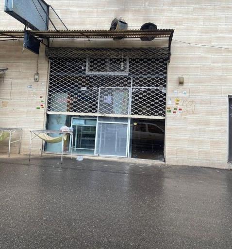 عکس نانوایی بربری برکت