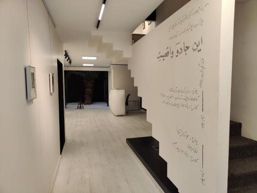 عکس مدرسه سینما و تئاتر جادو