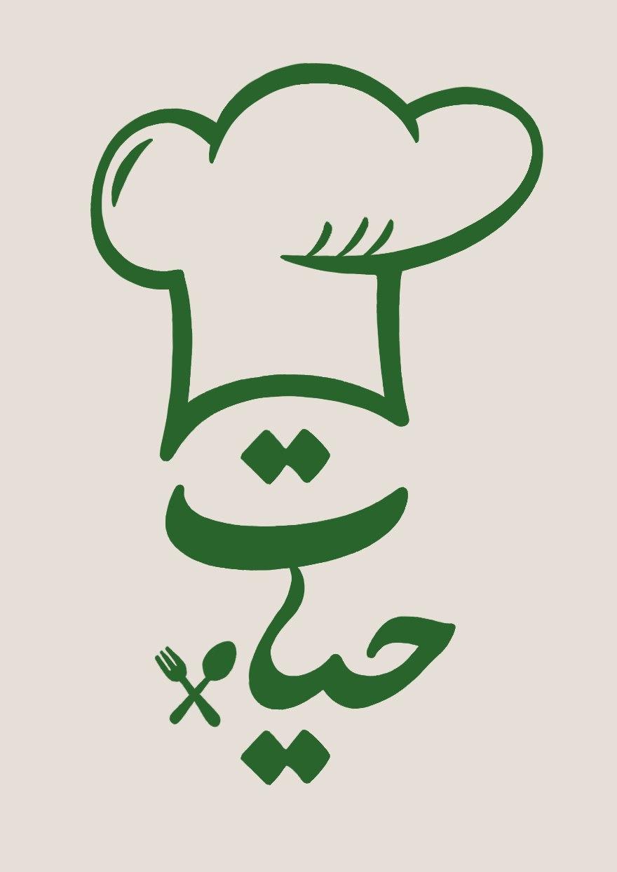 عکس کترینگ حیات