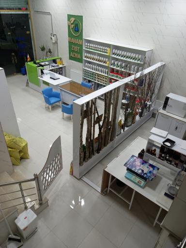 عکس مهام زیست آزما