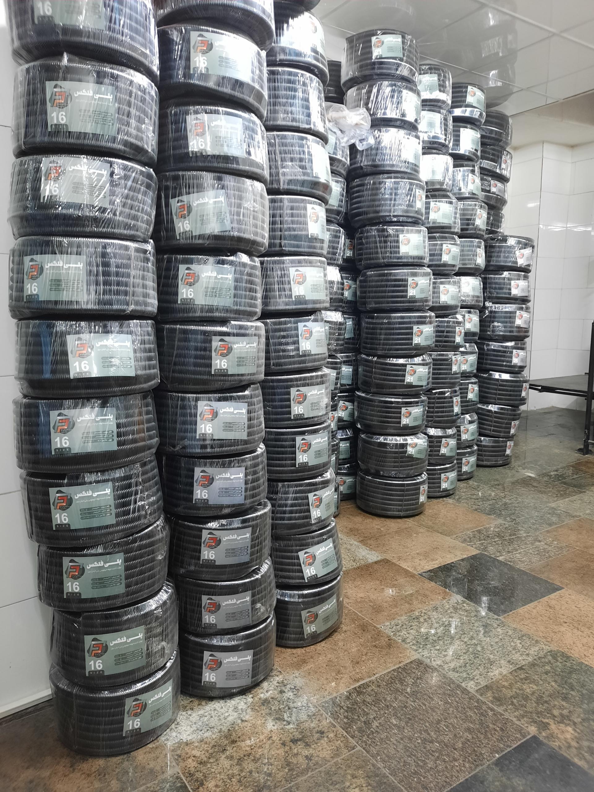 عکس فروشگاه پارس دوربین مدار بسته