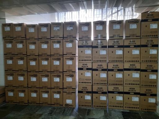 عکس فروشگاه پارس دوربین مدار بسته