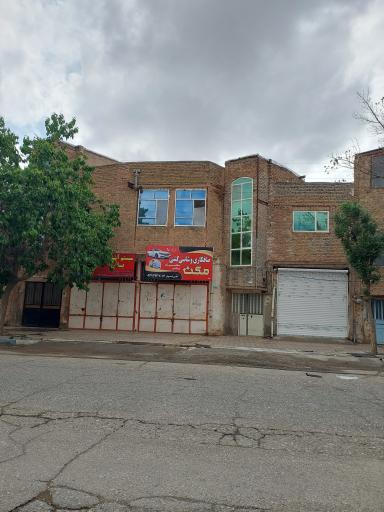 عکس صافکاری مکث 