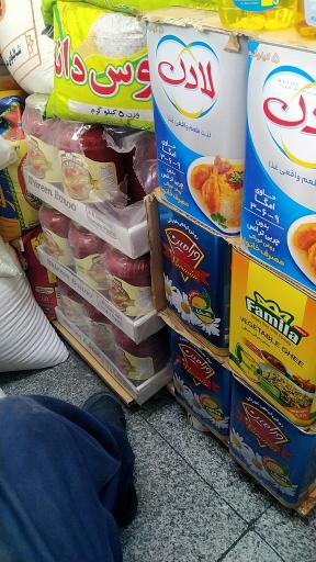 عکس برنج شبستری