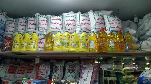 عکس برنج شبستری