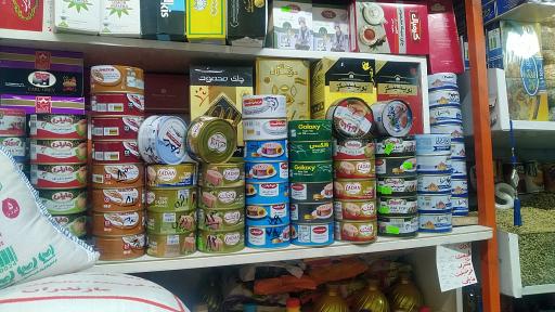 عکس برنج شبستری