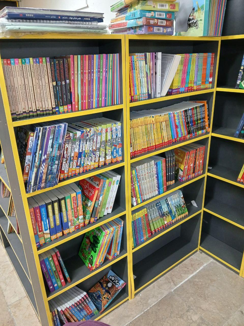 عکس کتاب باز