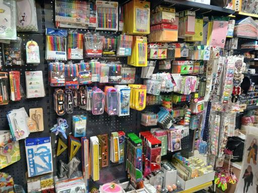 عکس کتاب باز